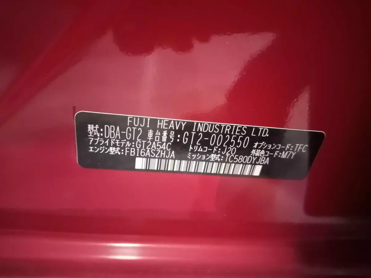 vin Pictures Car
