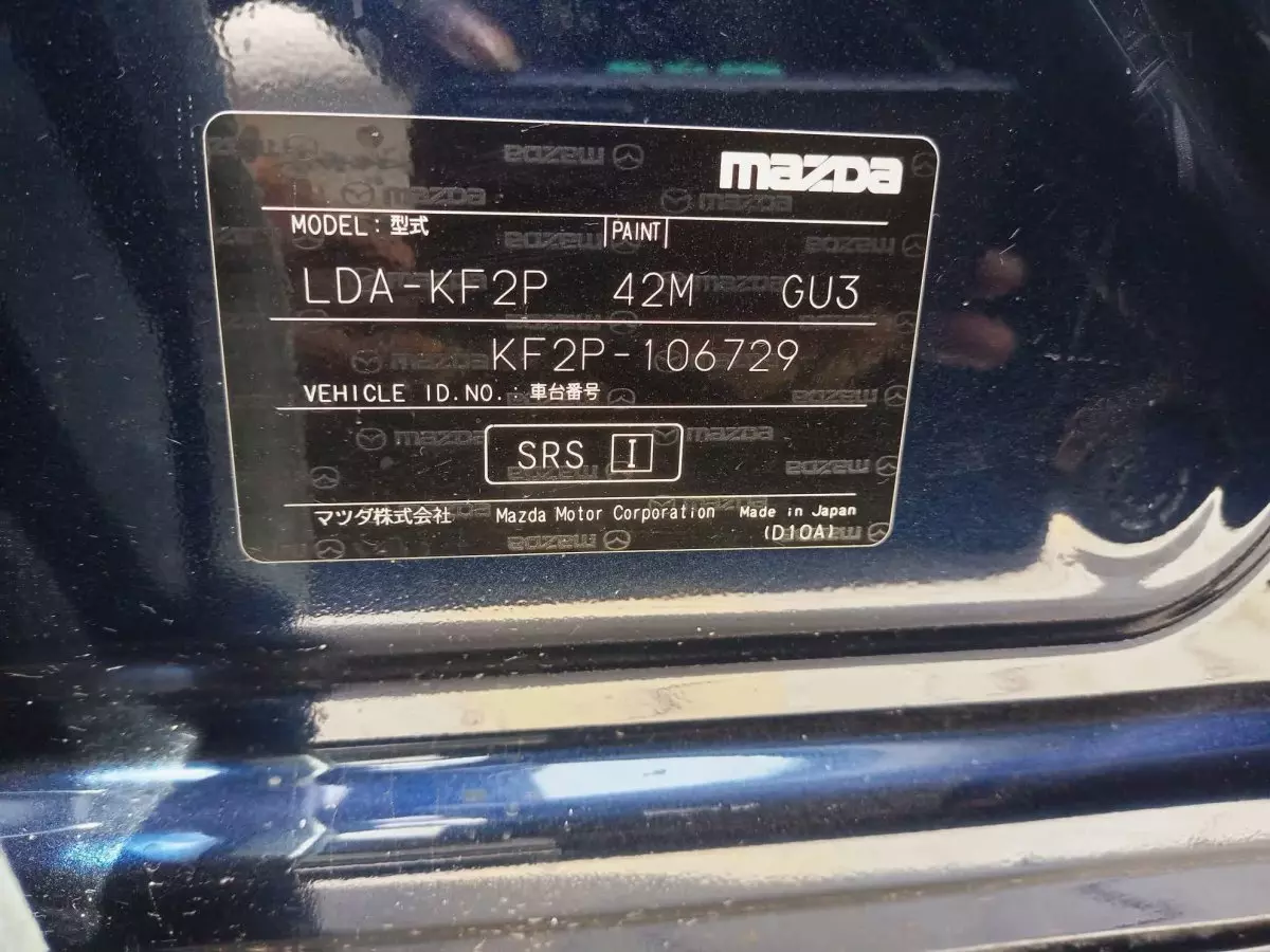 vin Pictures Car