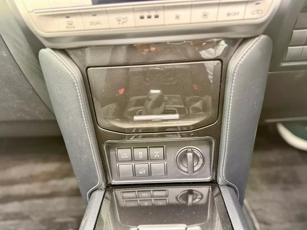 interior