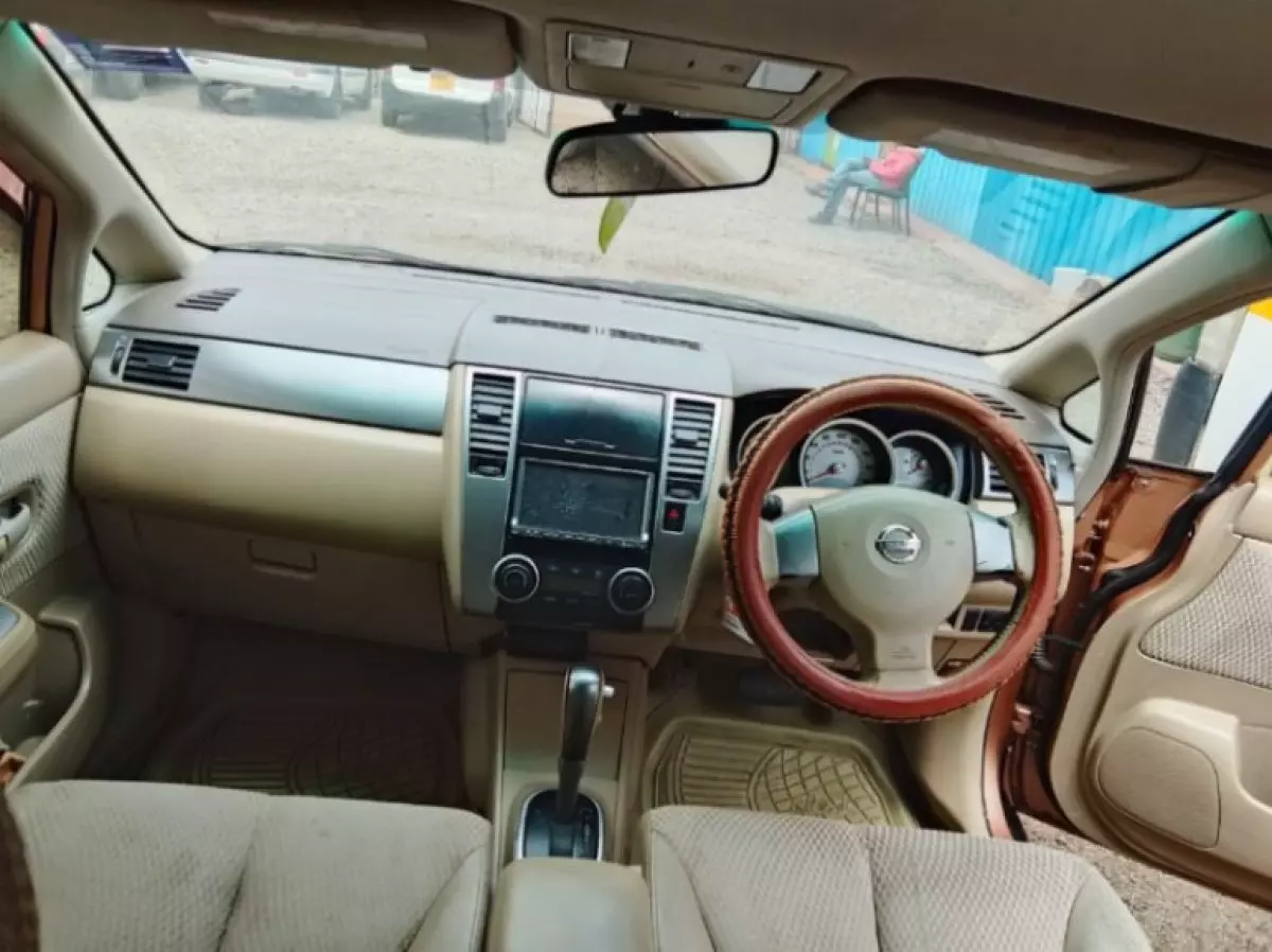 interiorFront