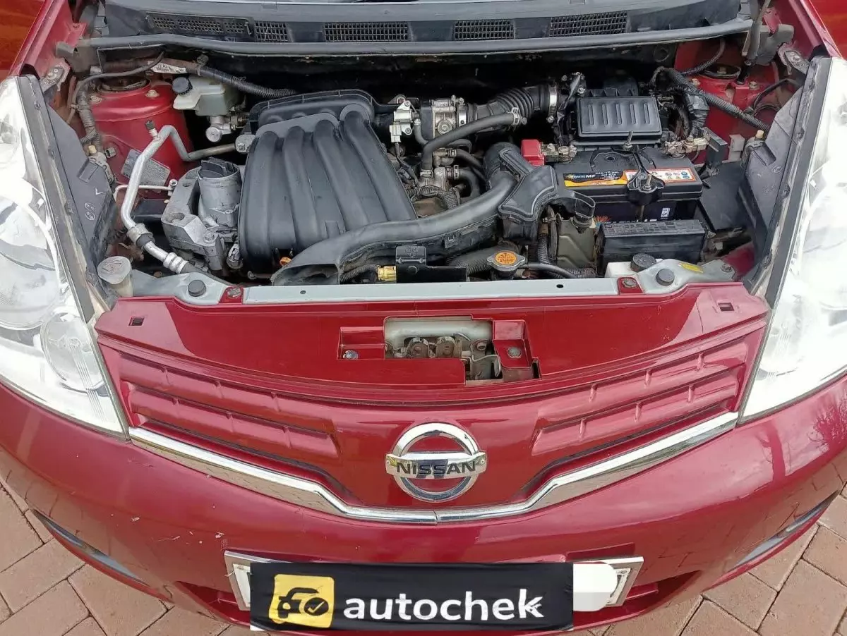 engine