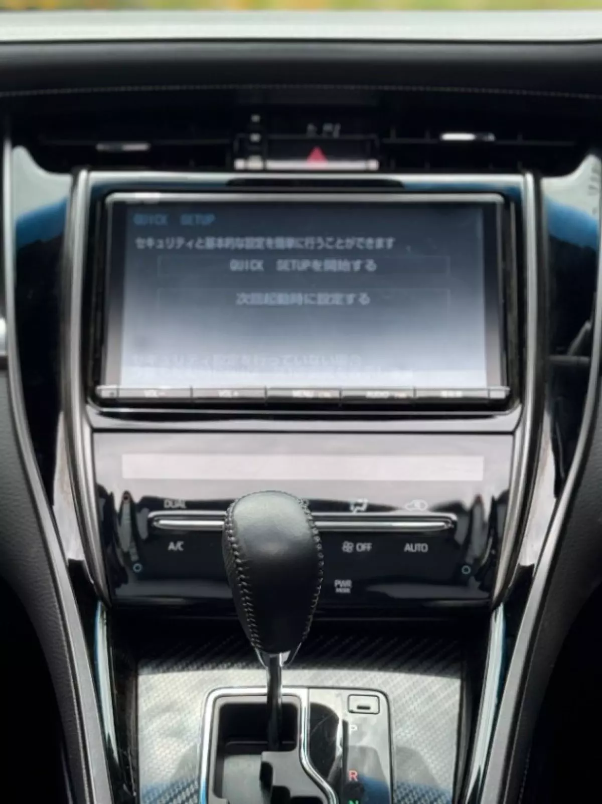 interiorBack
