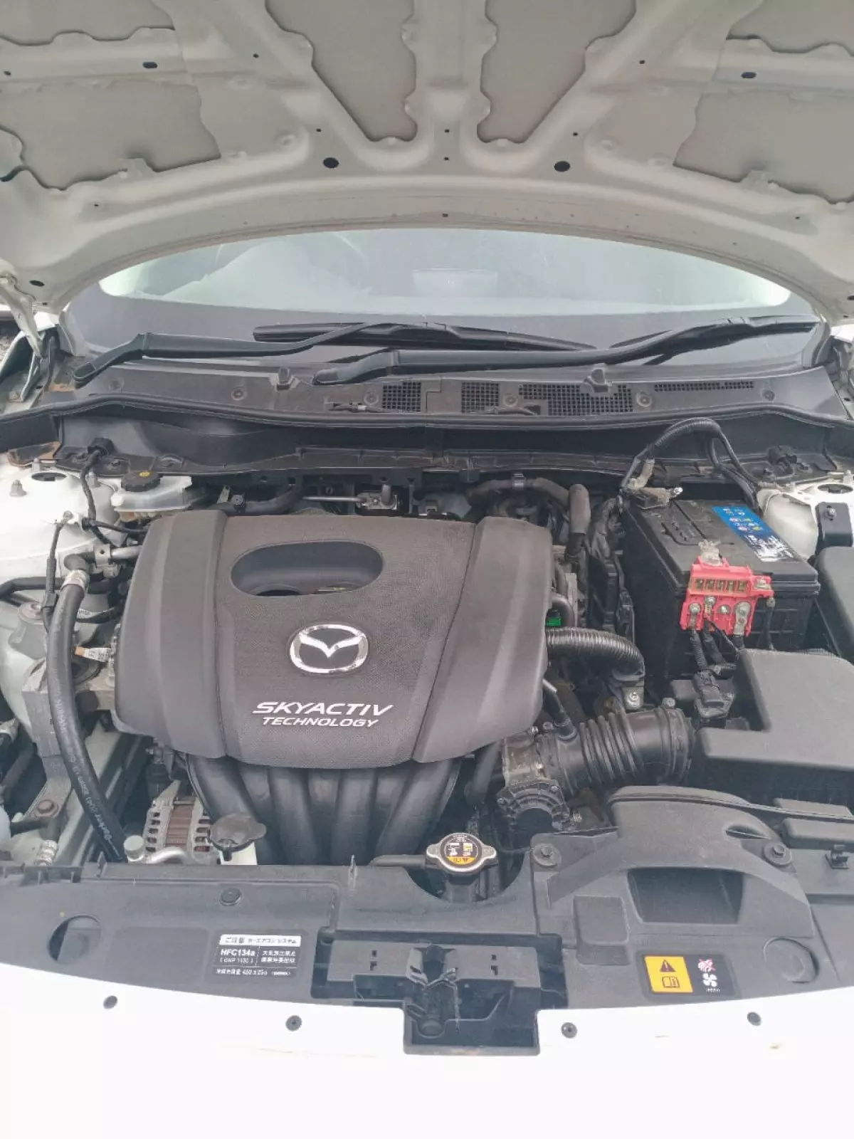 engine