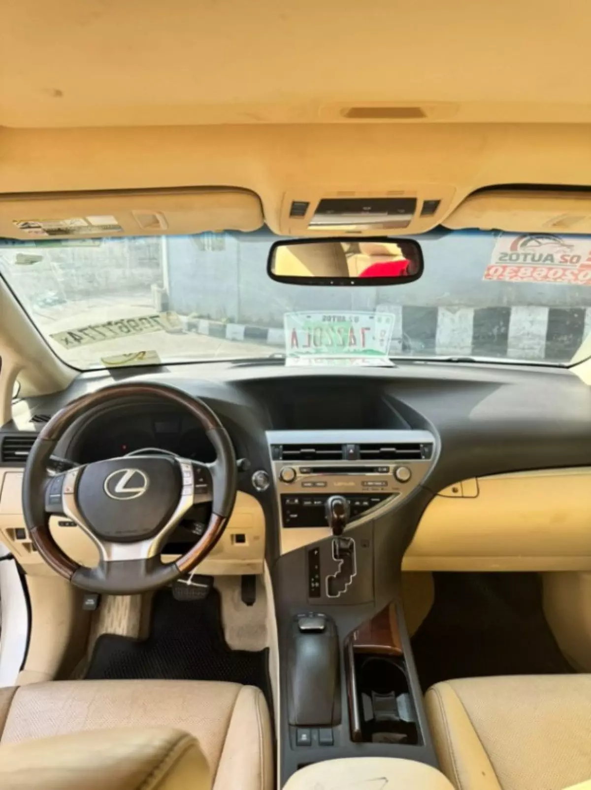 interiorFront