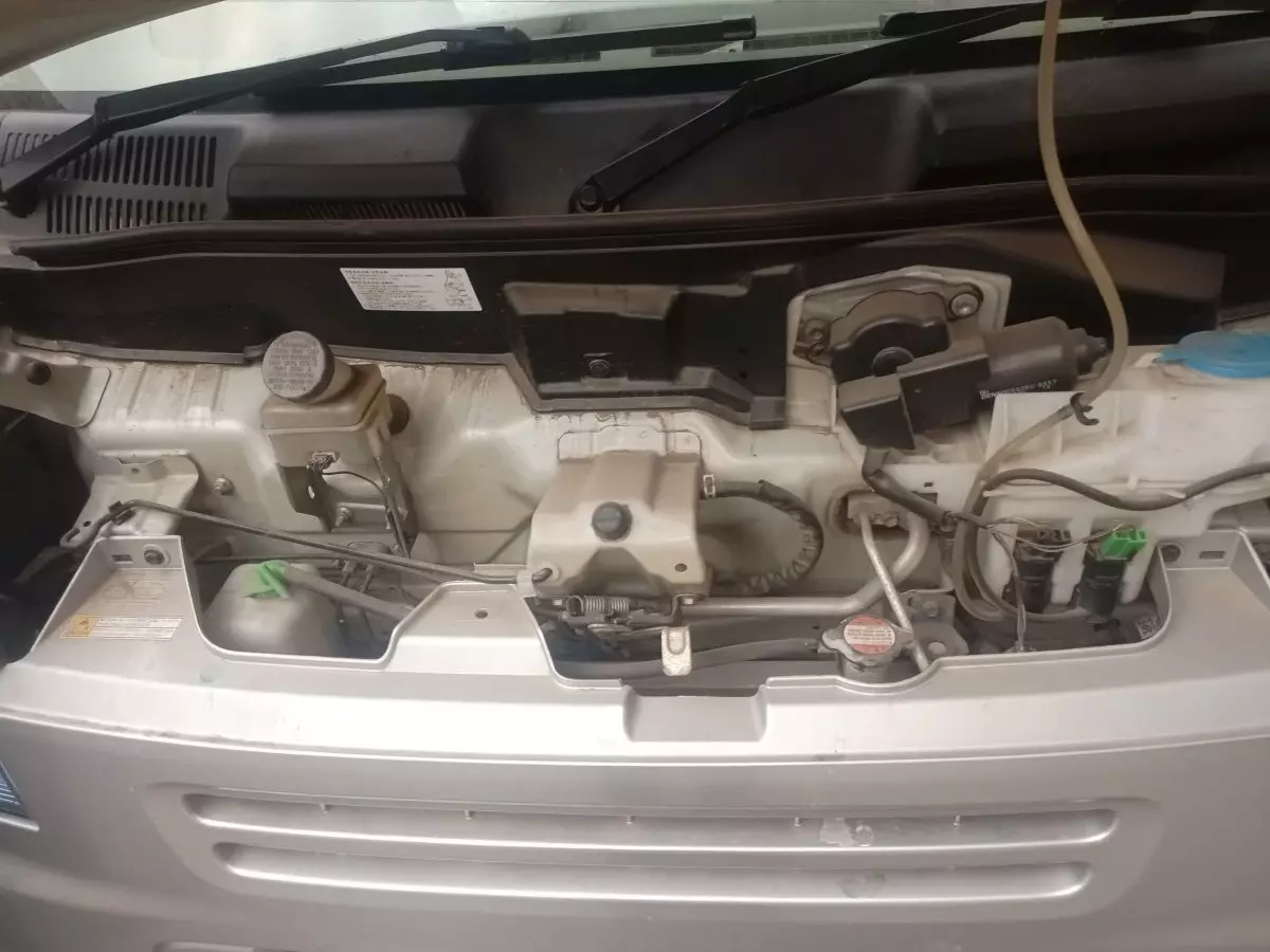 engine