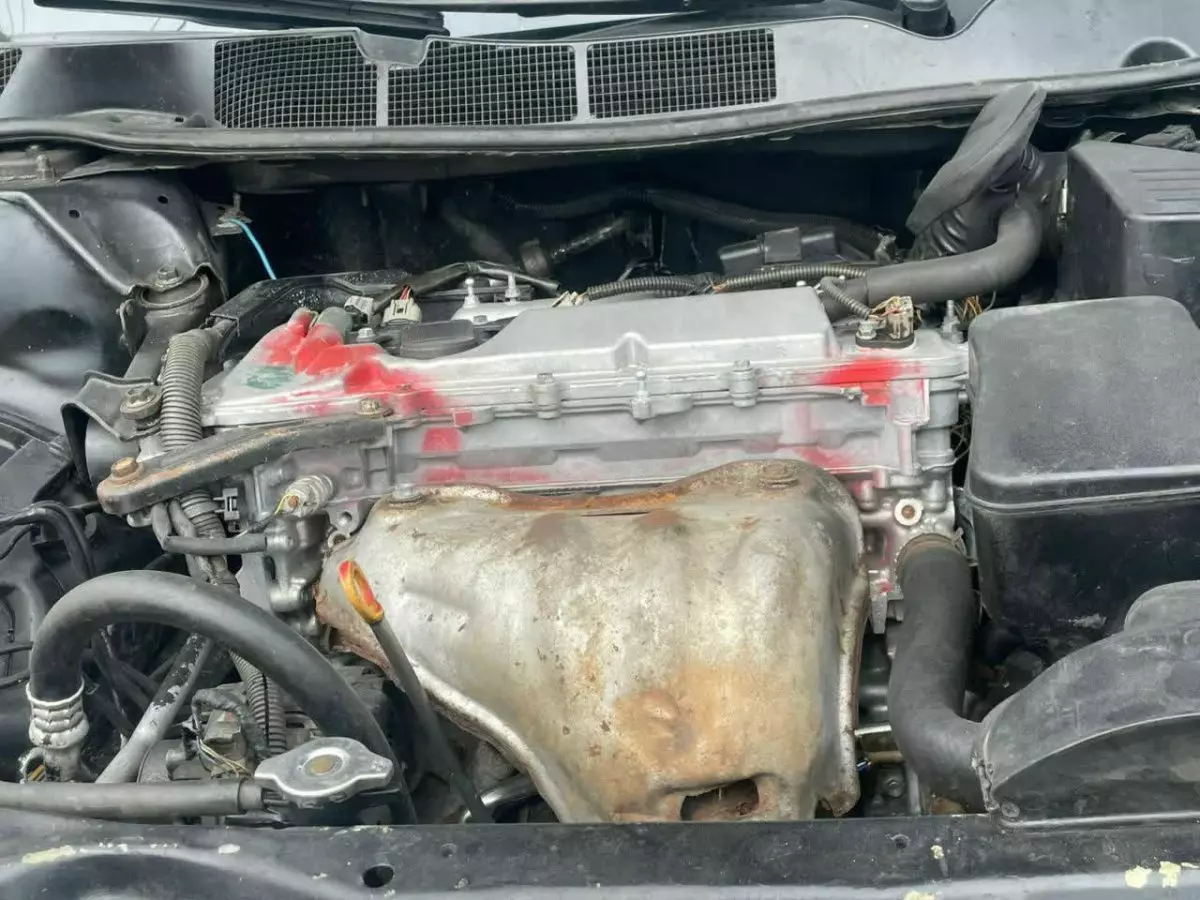 engine