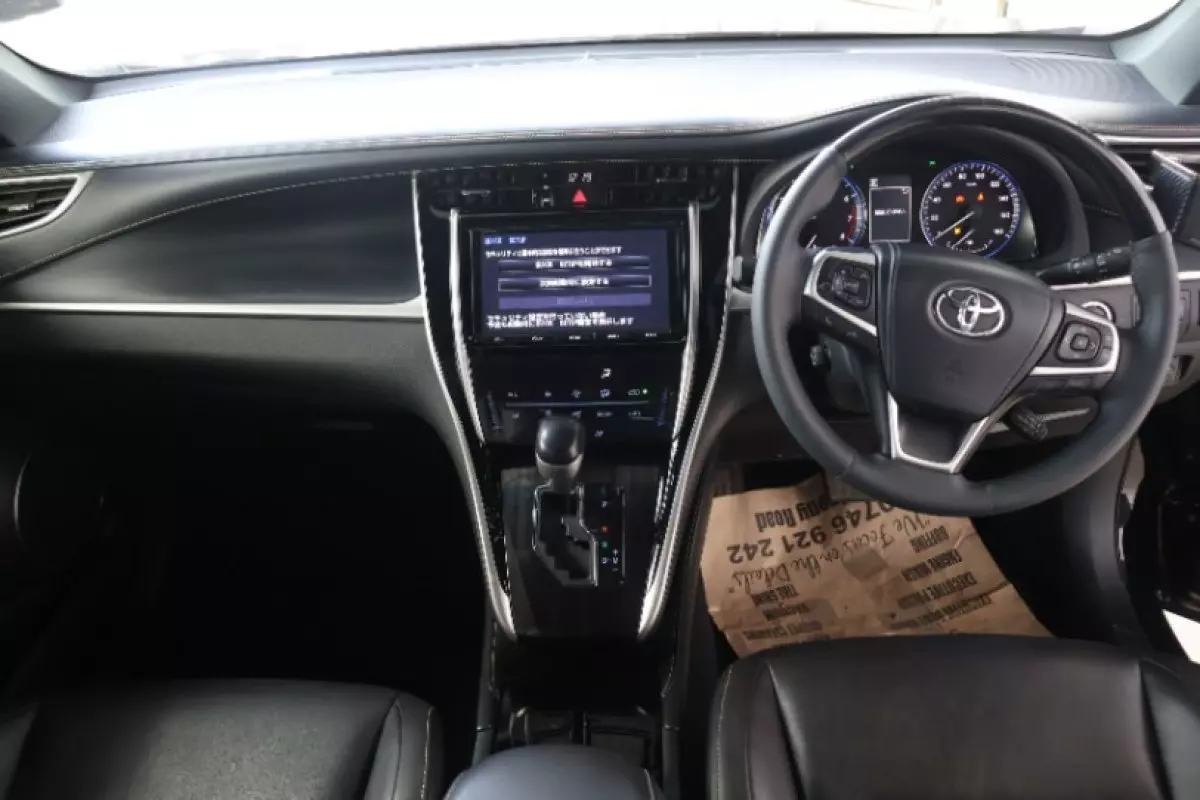 interiorFront