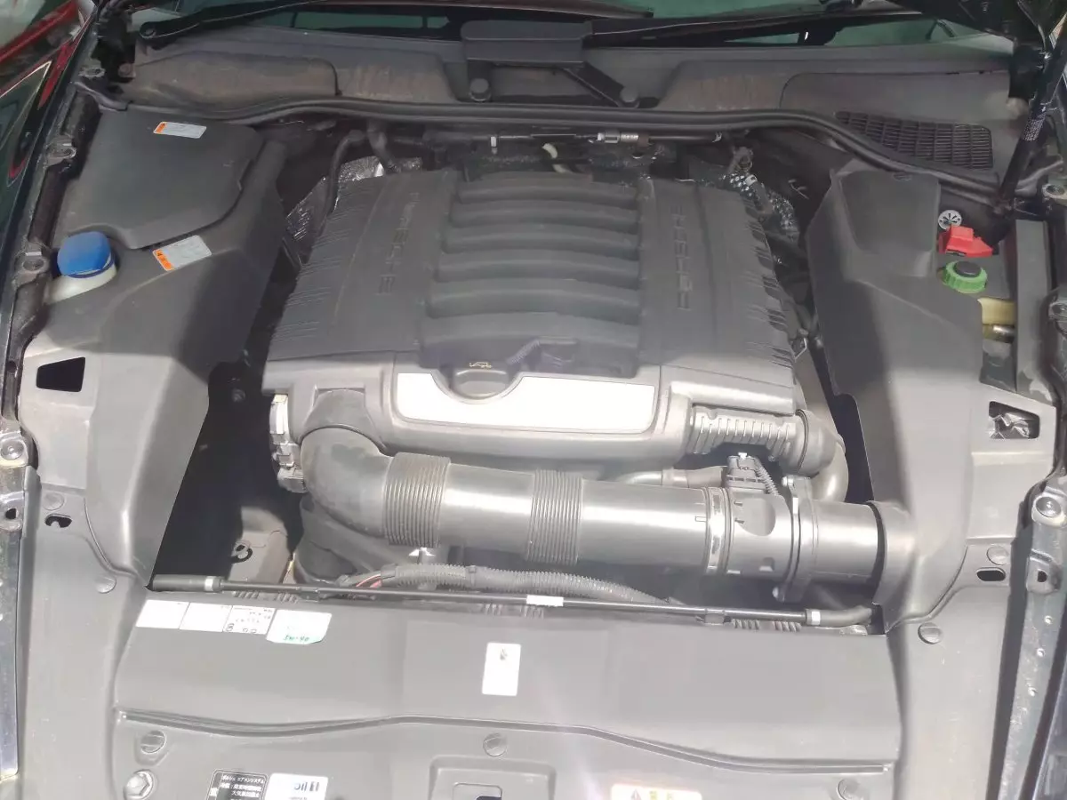 Engine