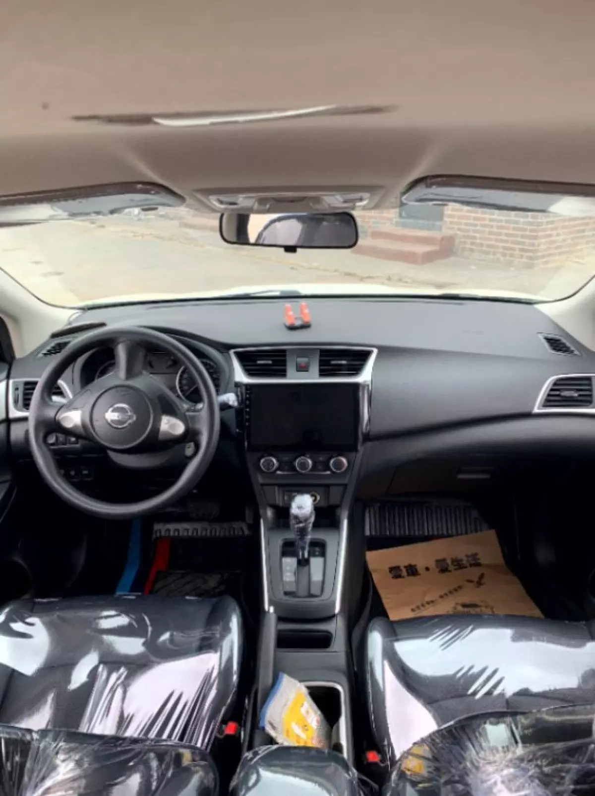 interiorFront