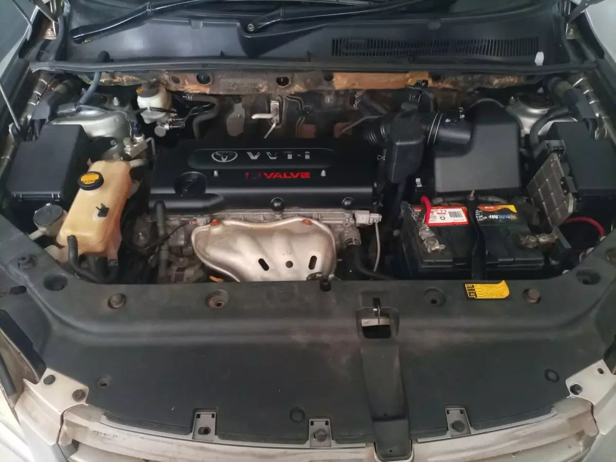engine