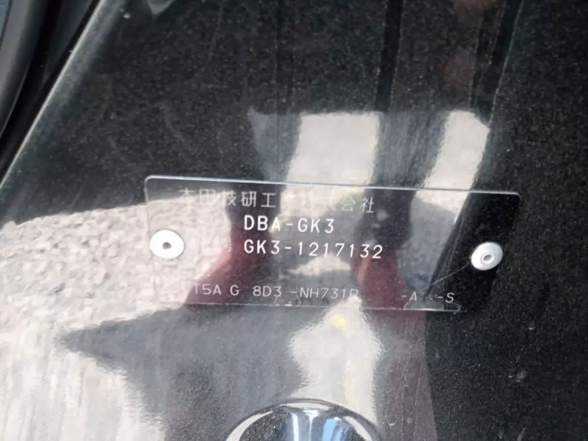 vin Pictures Car