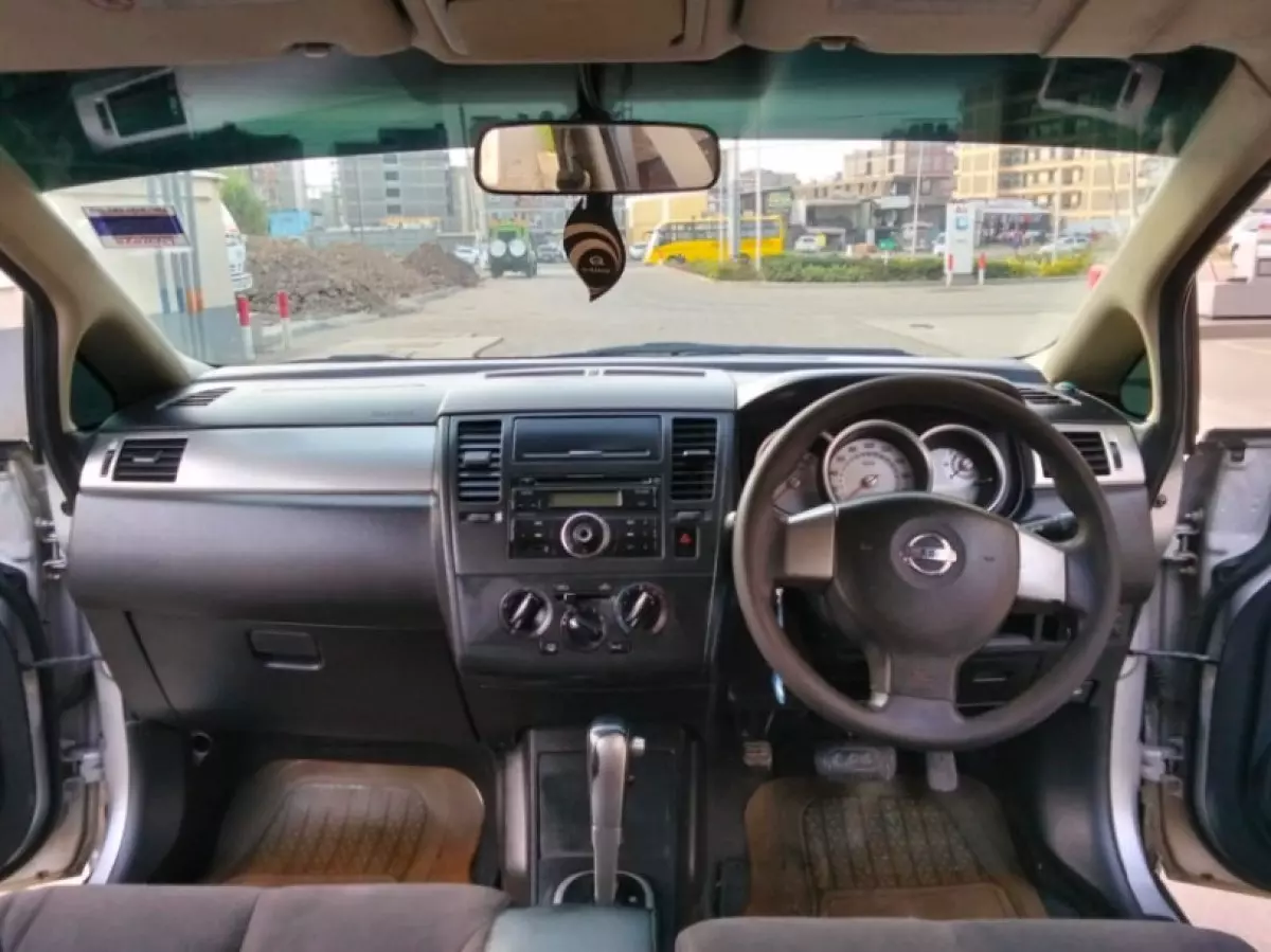interiorFront