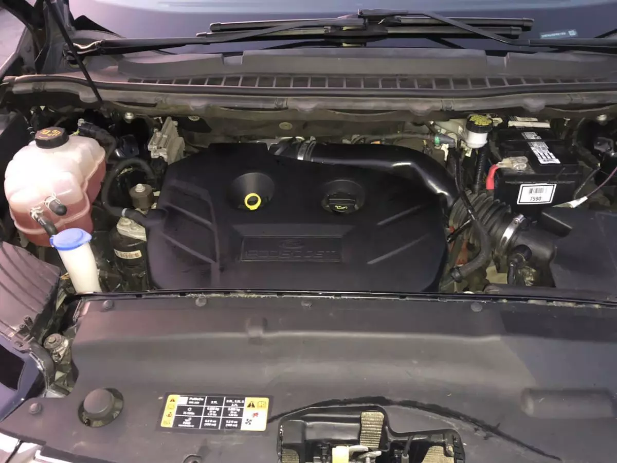 engine