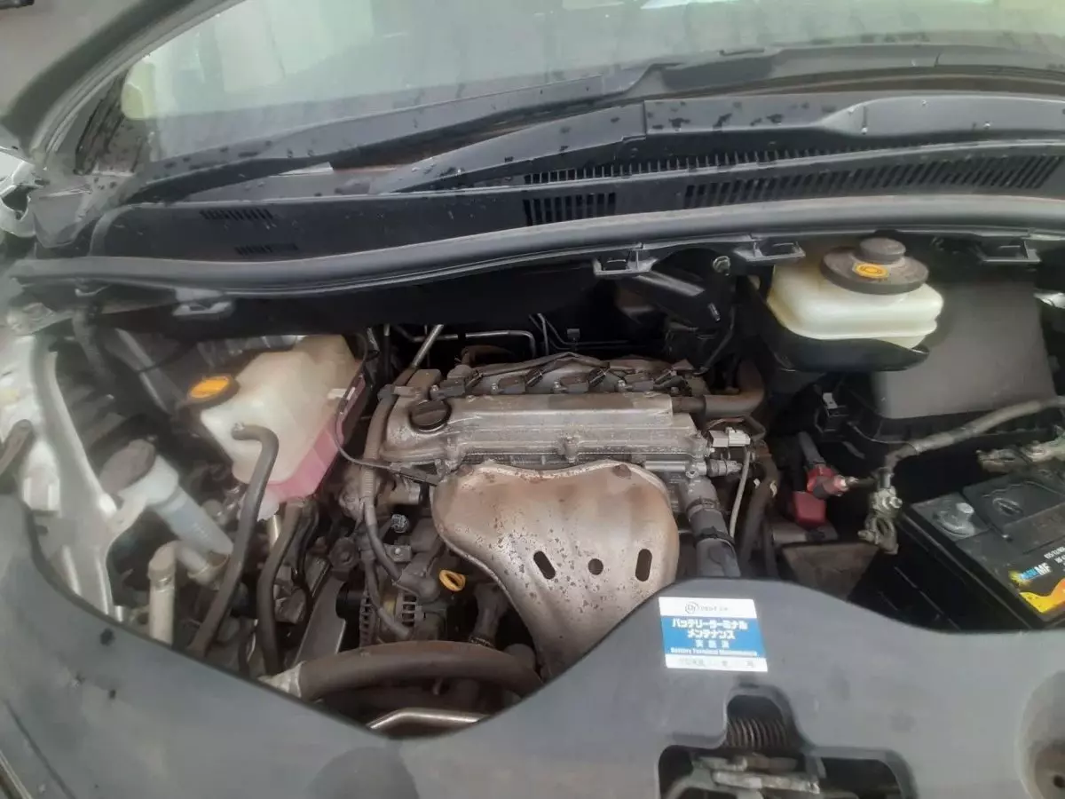 engine