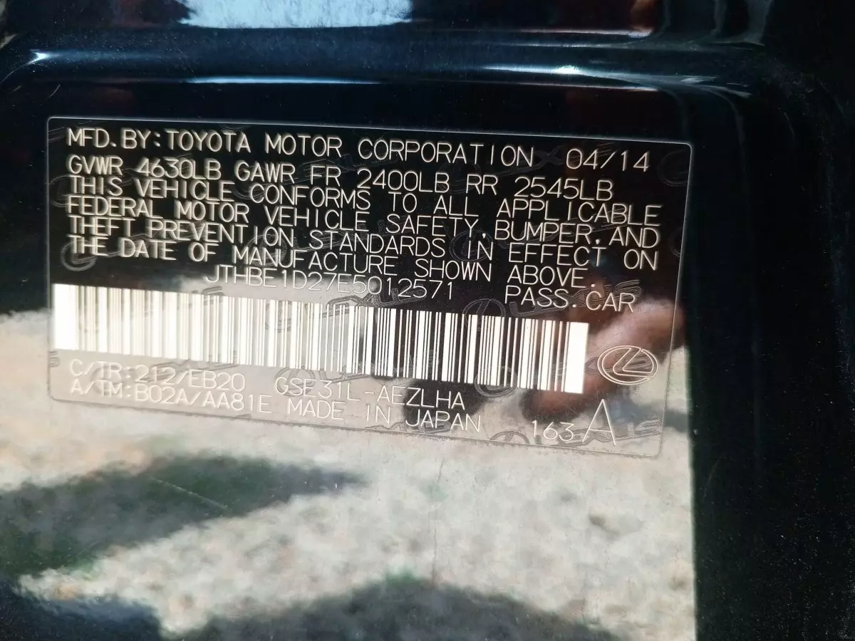 vinNumber