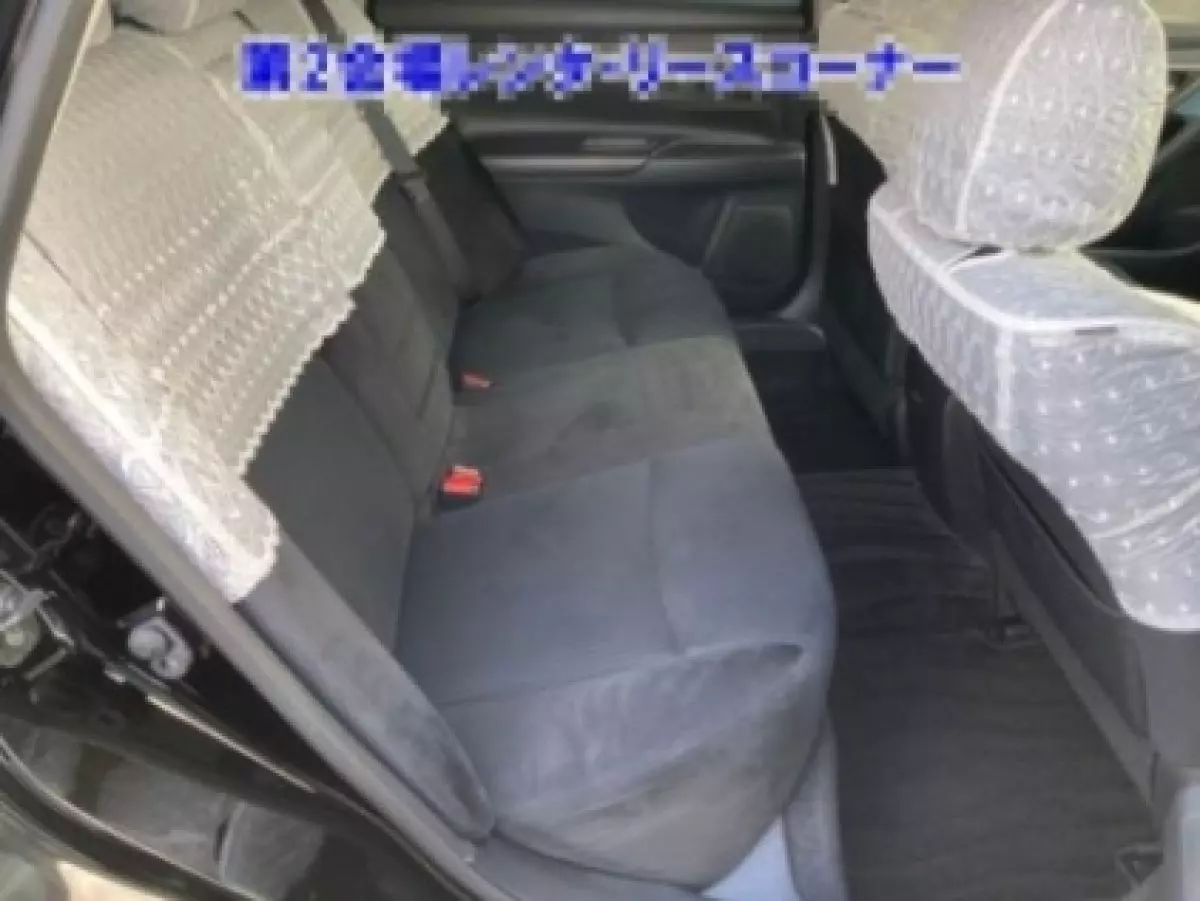 interiorBack