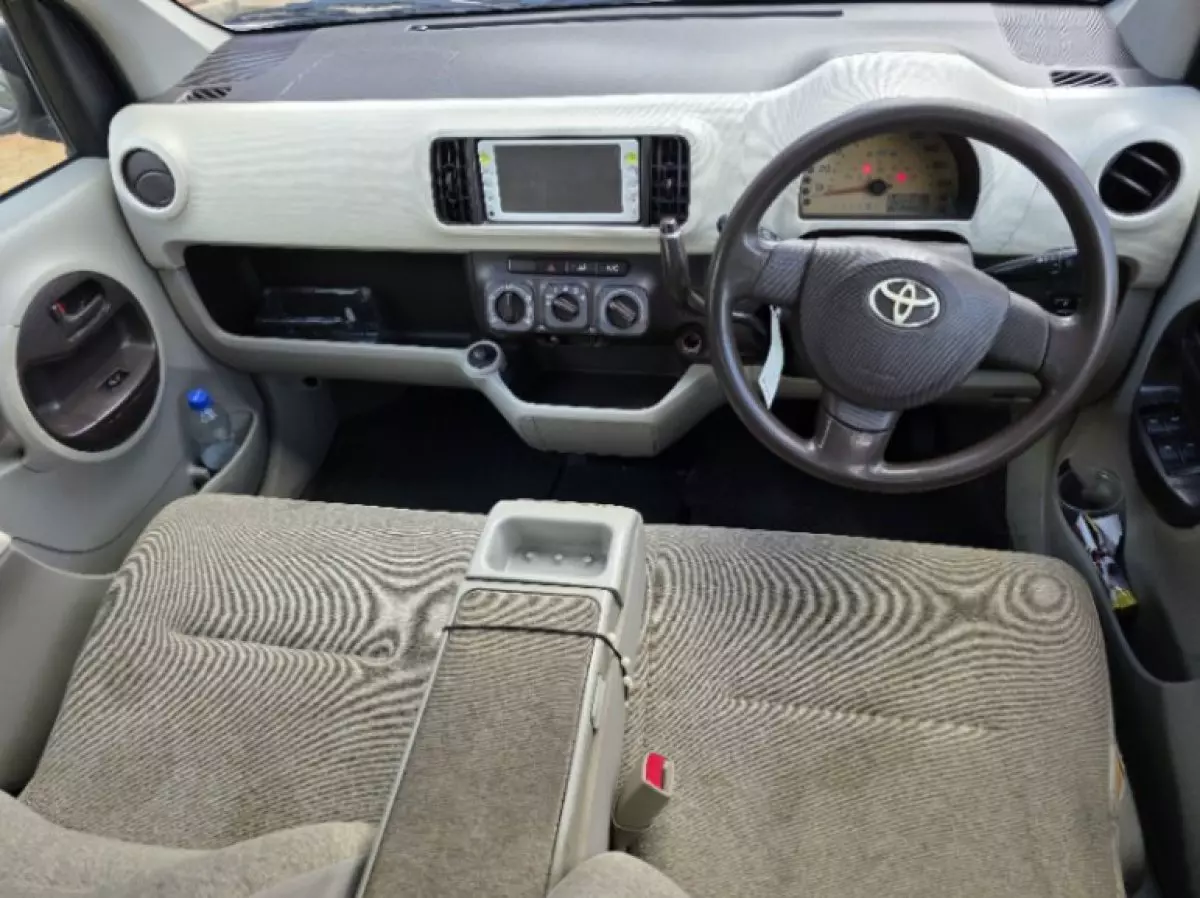 interiorFront