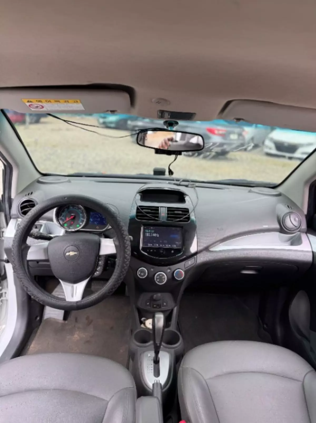 interiorFront