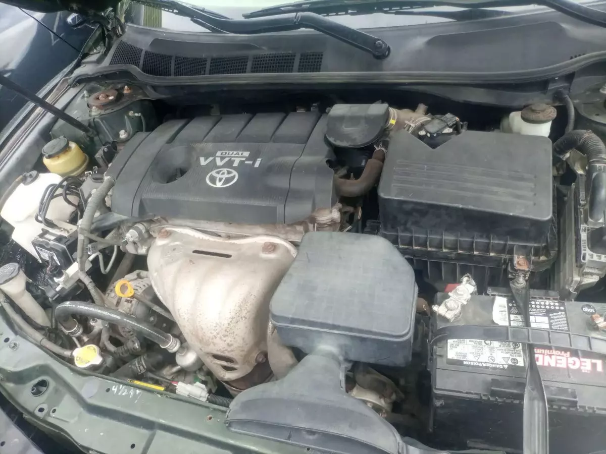 engine