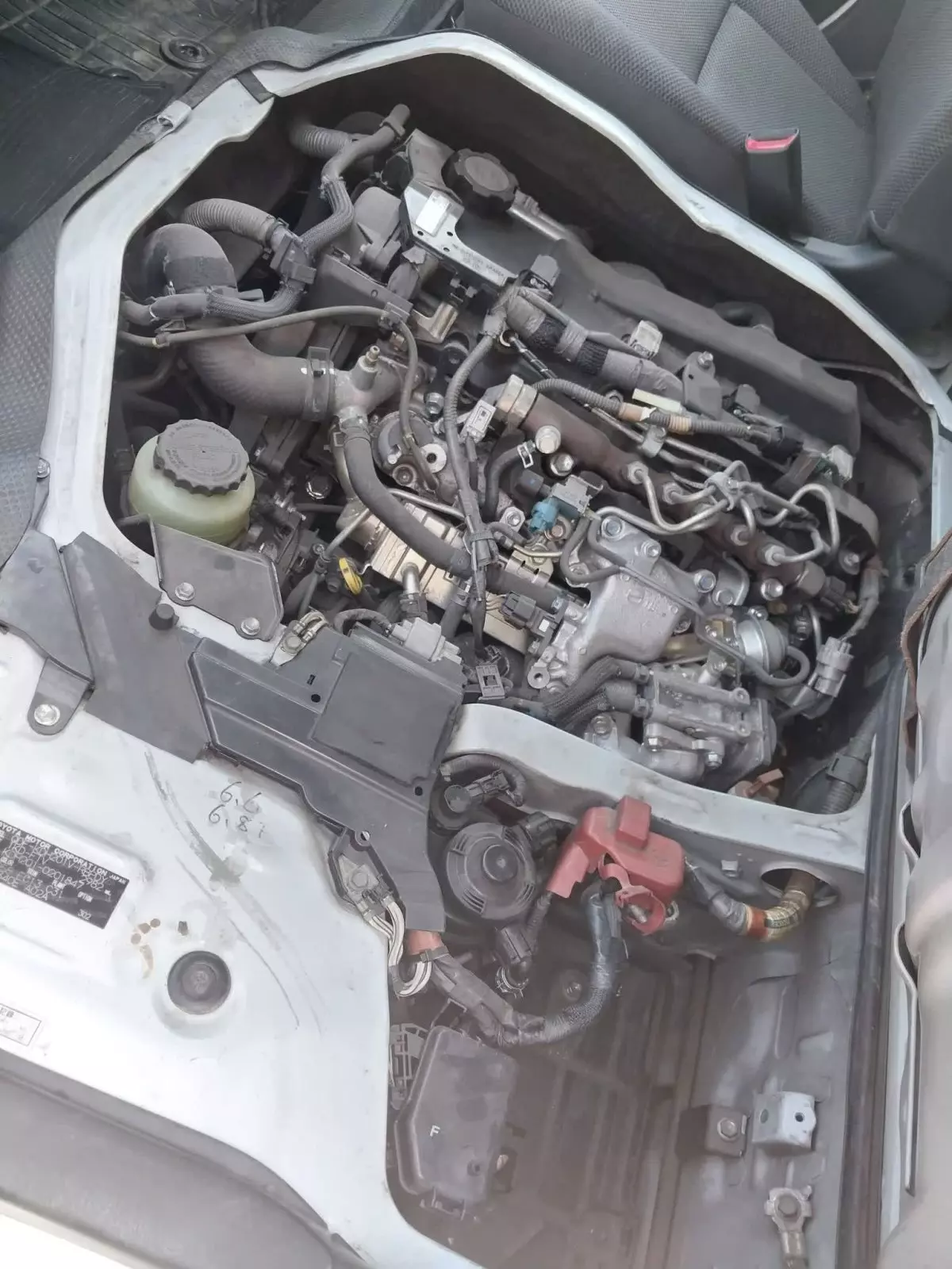 engine