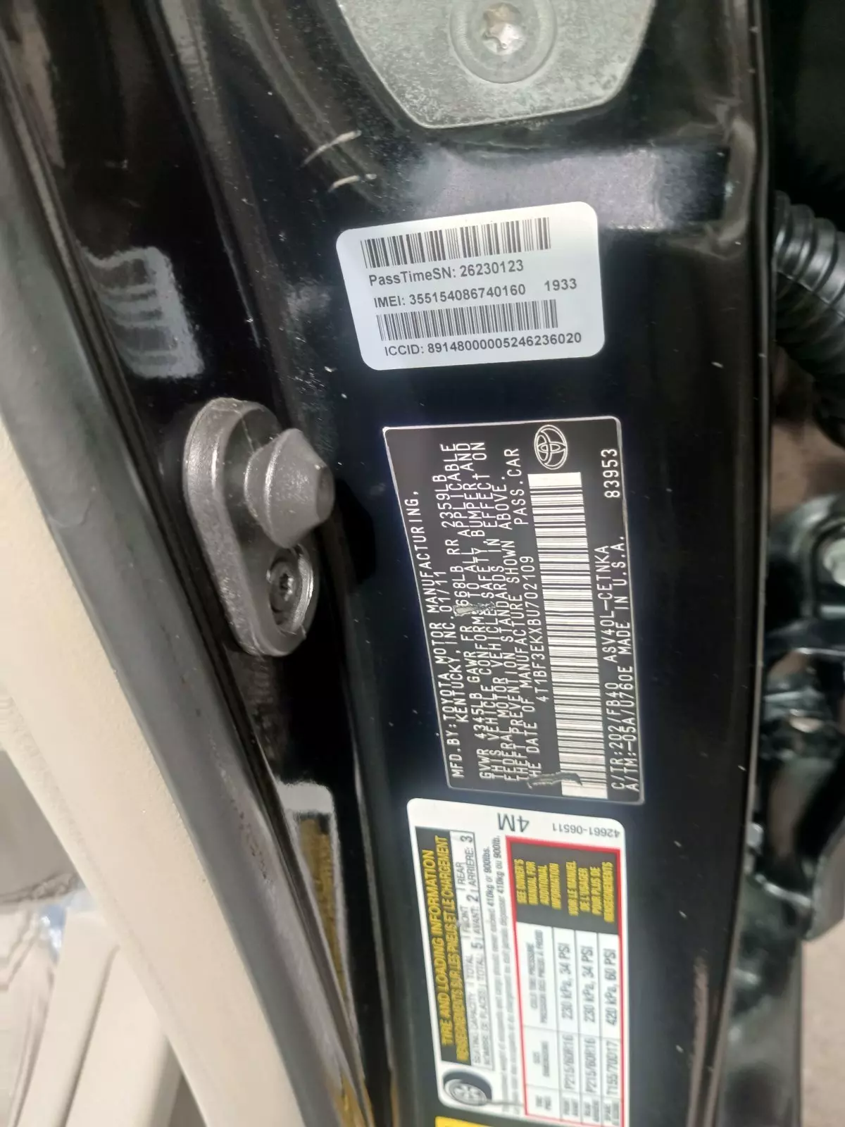 engine