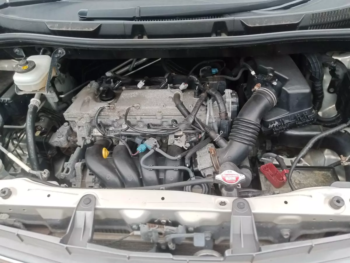 engine