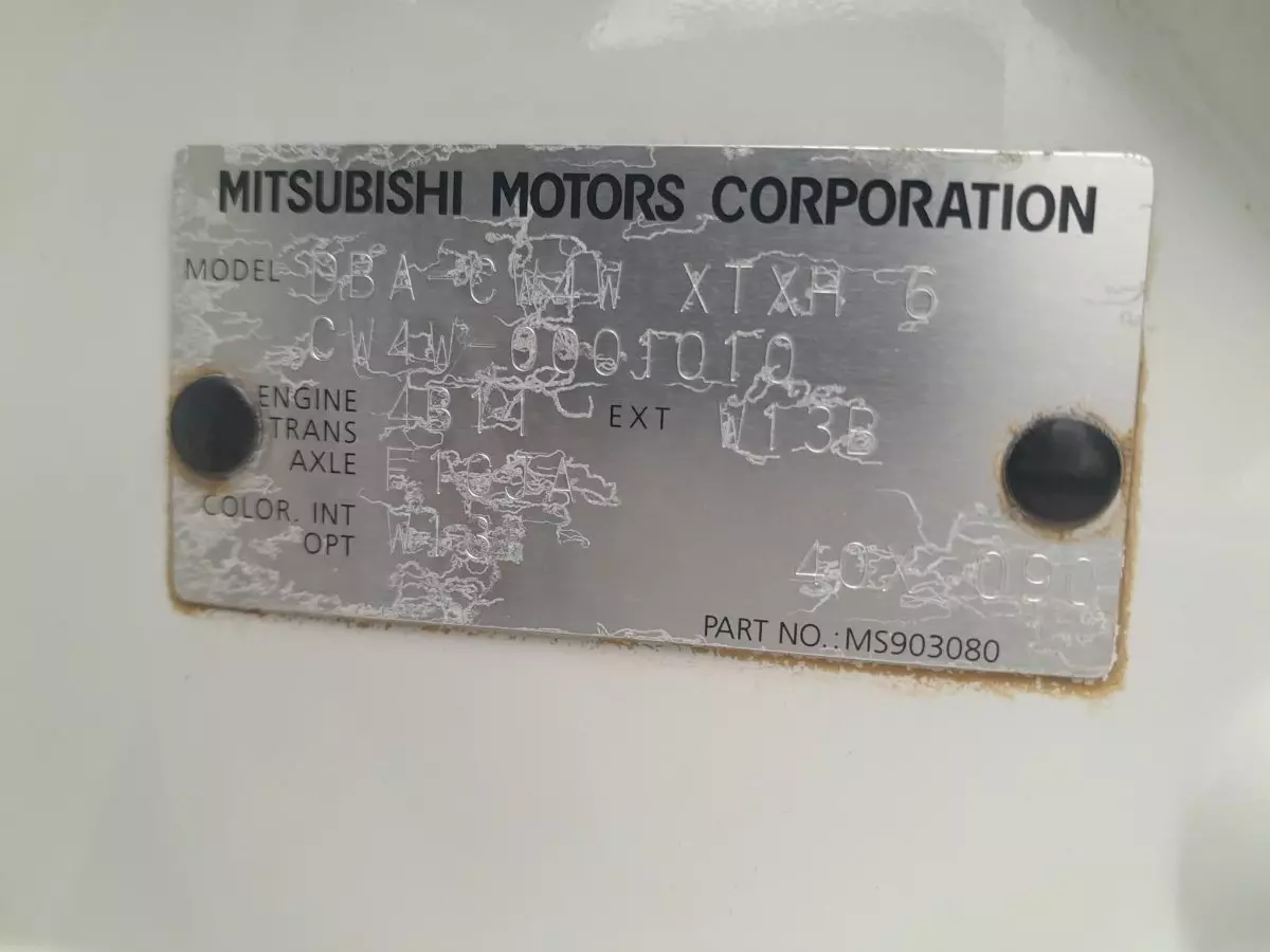 vin Pictures Car
