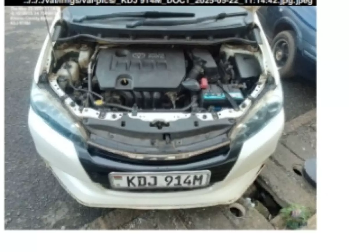 engine