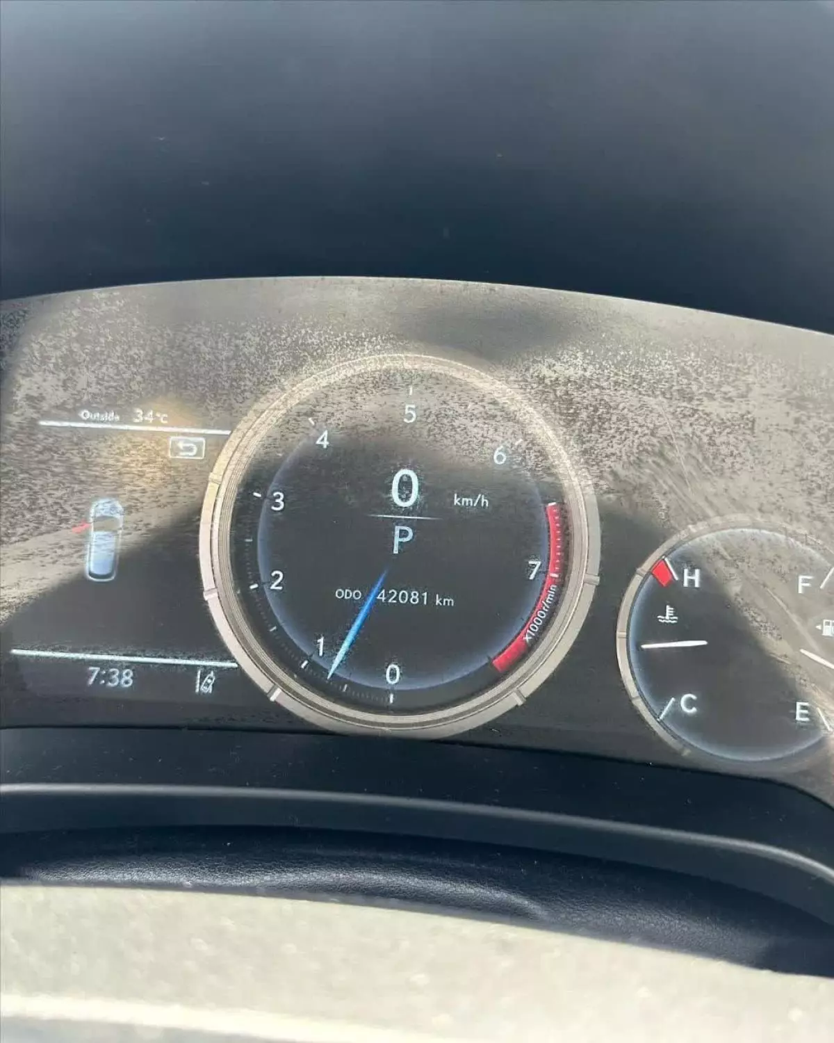 engine