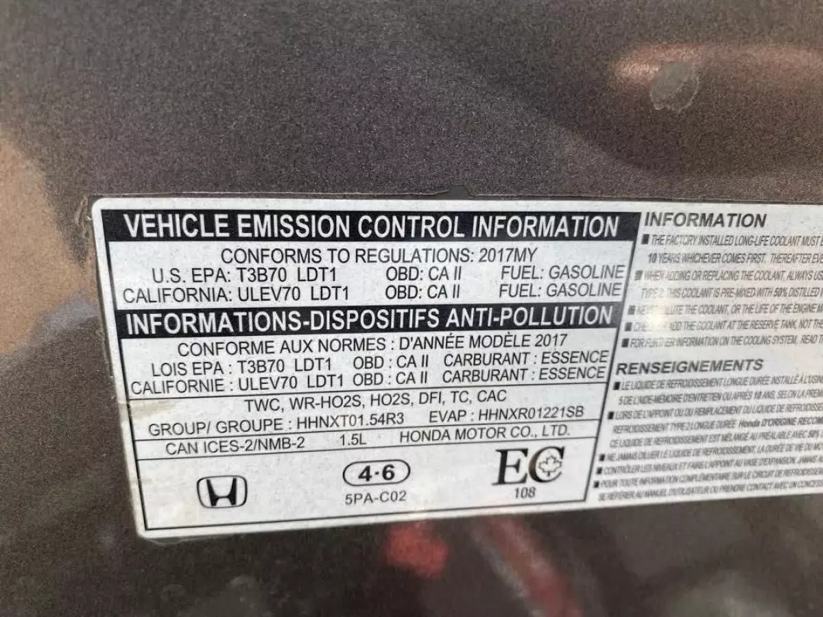engine