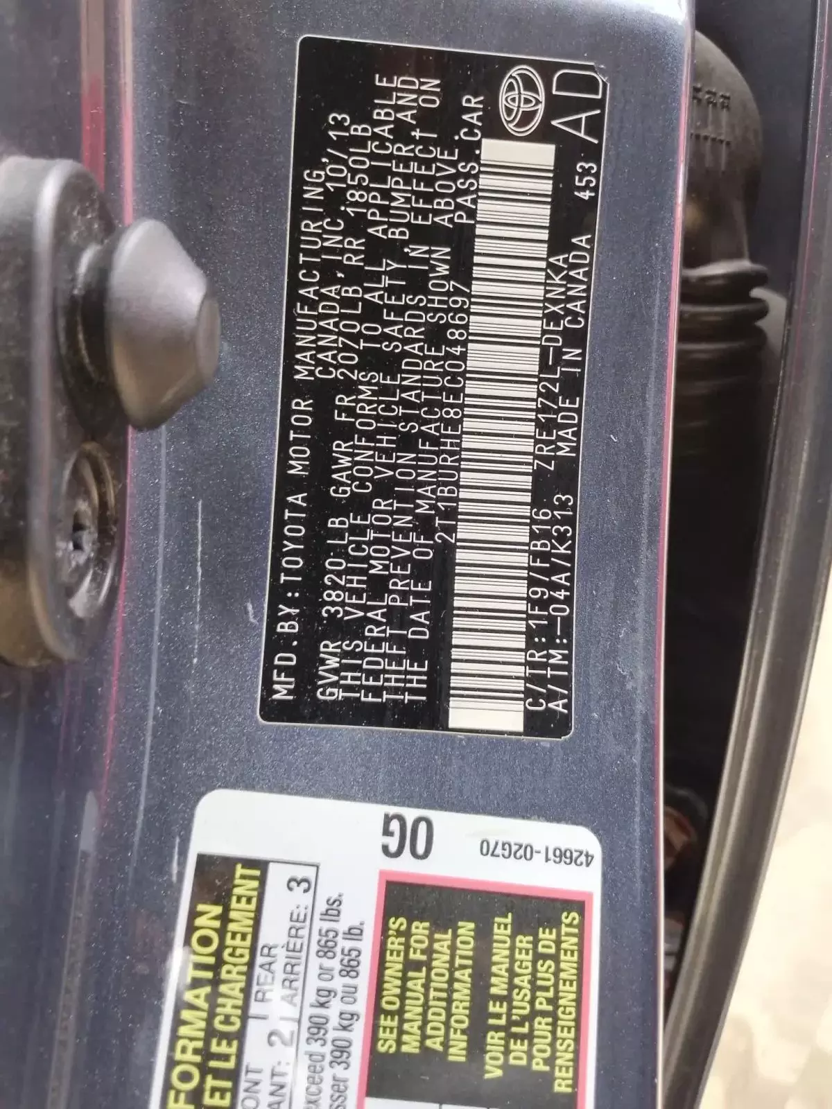 car Left
