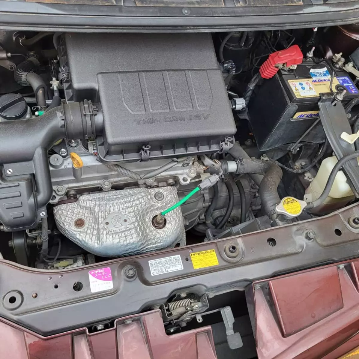 engine