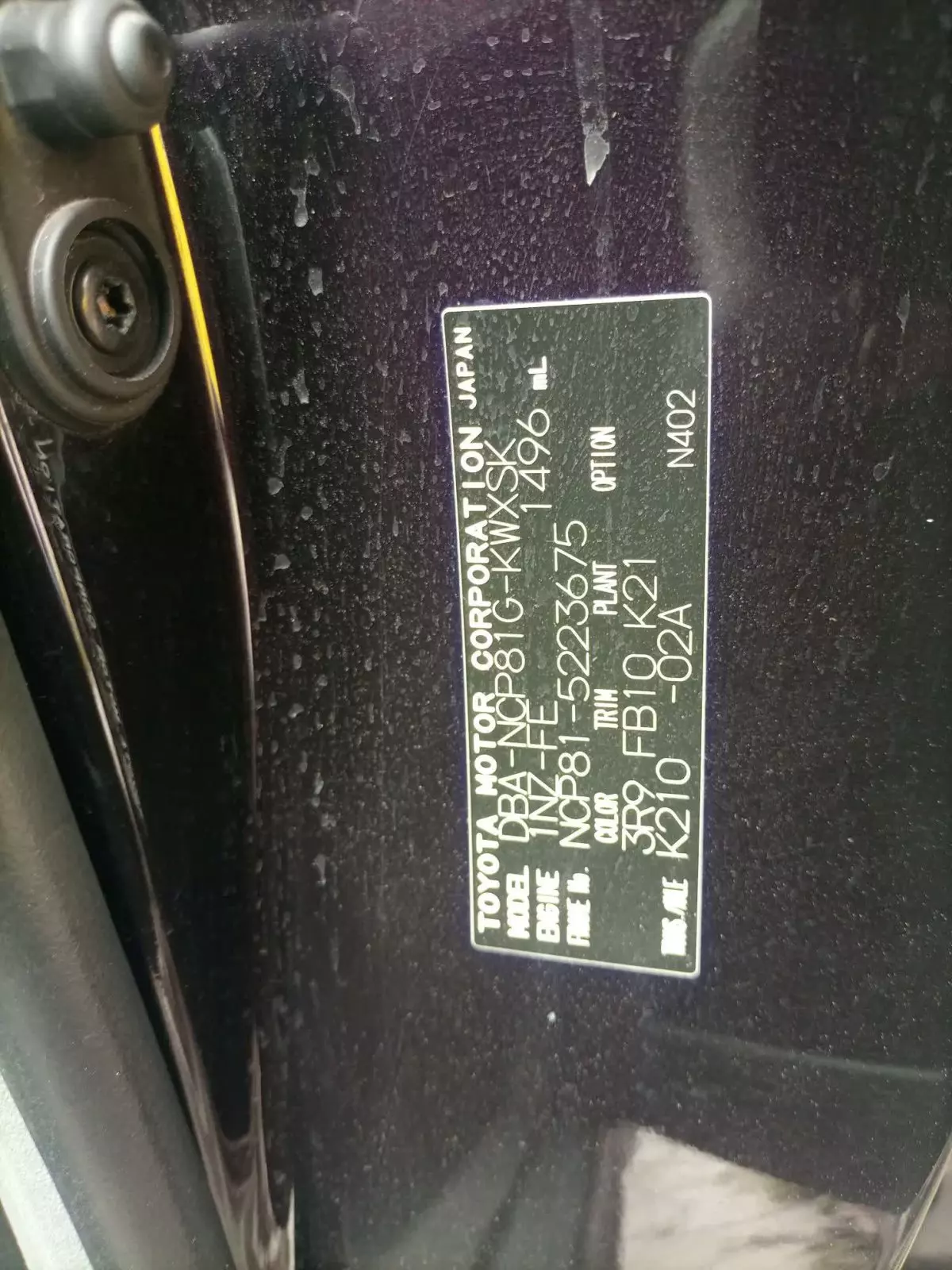 vin Pictures Car