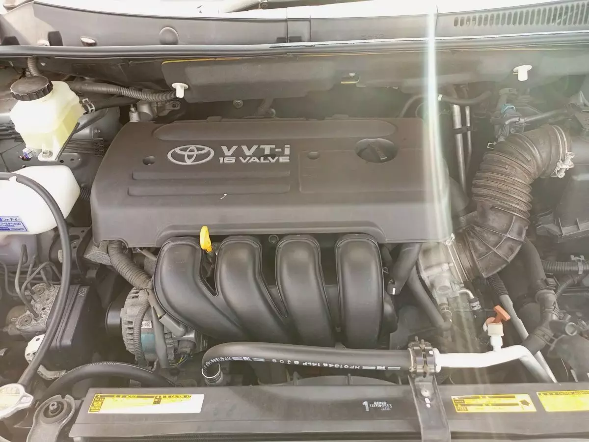 engine