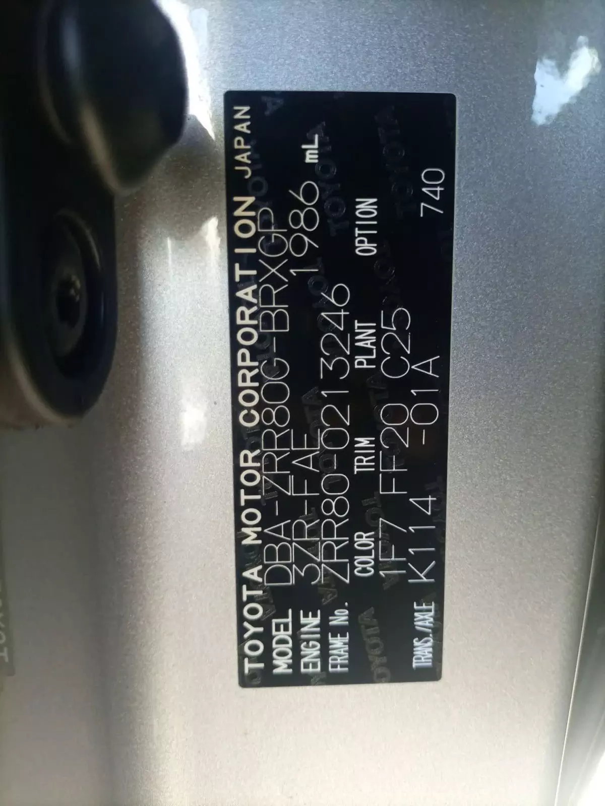 vin Pictures Car