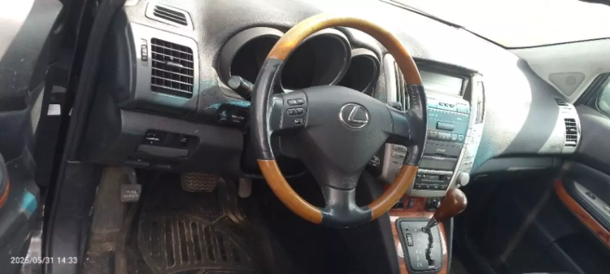 interiorFront