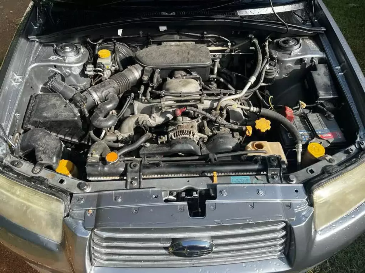 engine