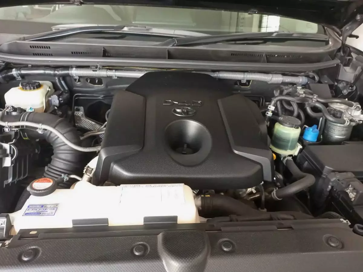 Engine