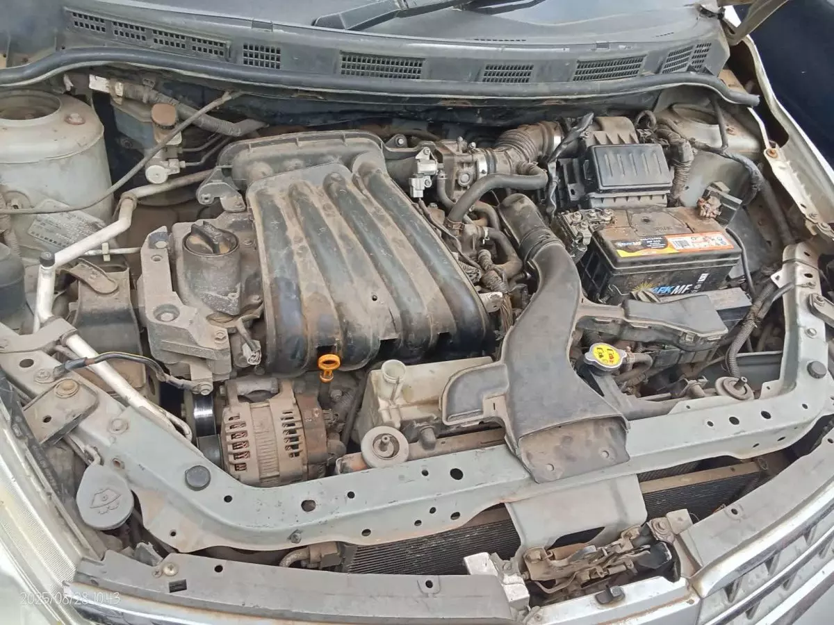 engine