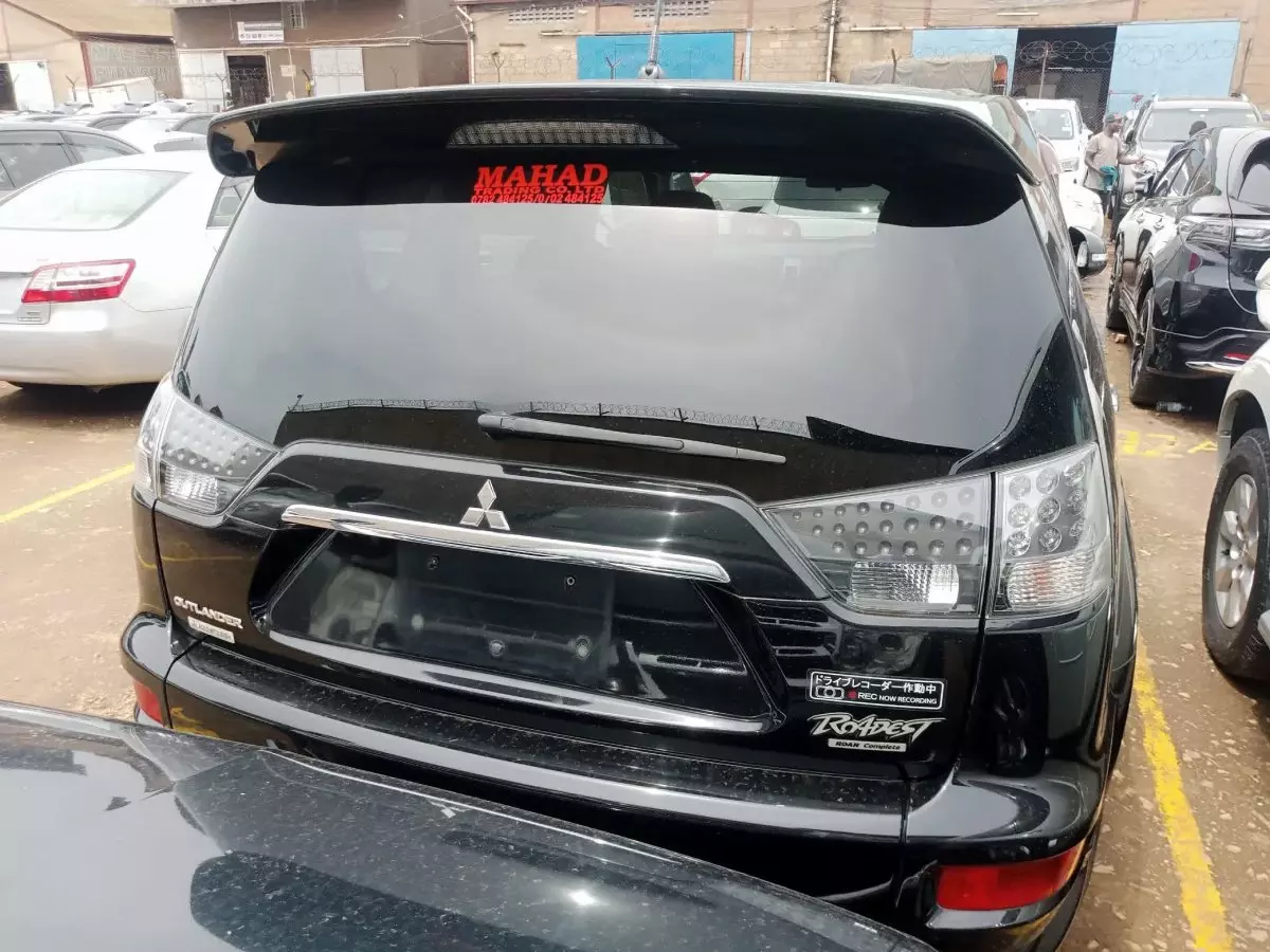car Back