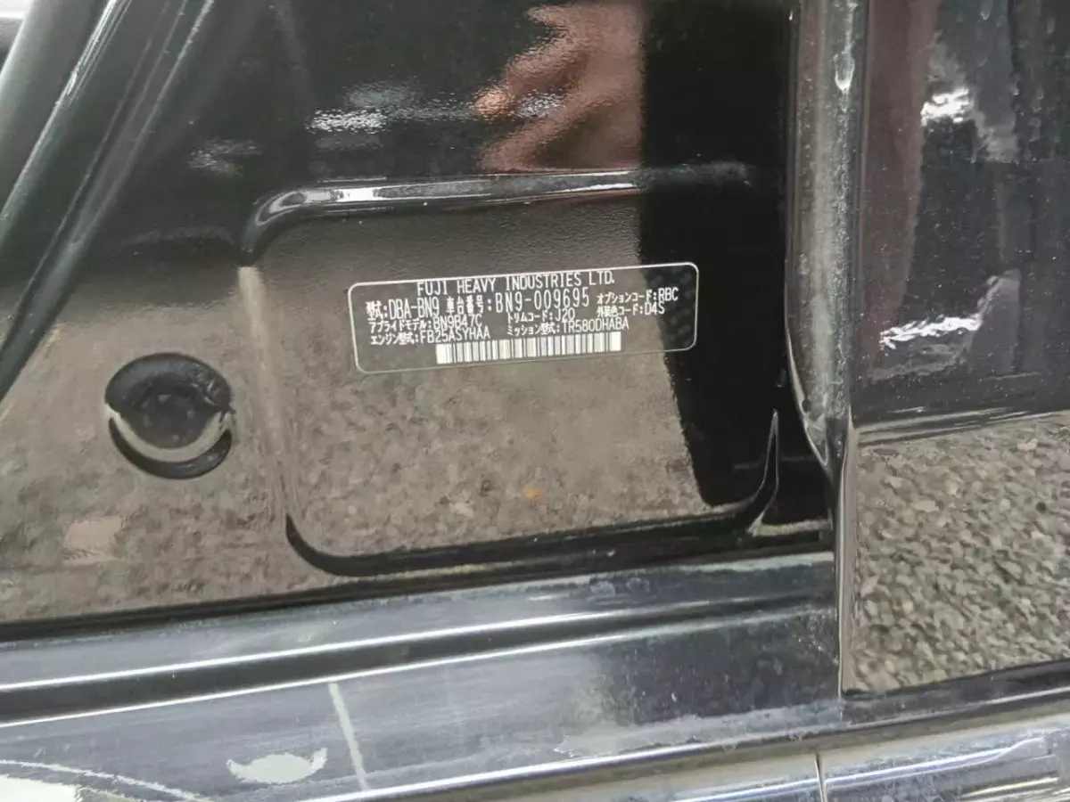 vin Pictures Car