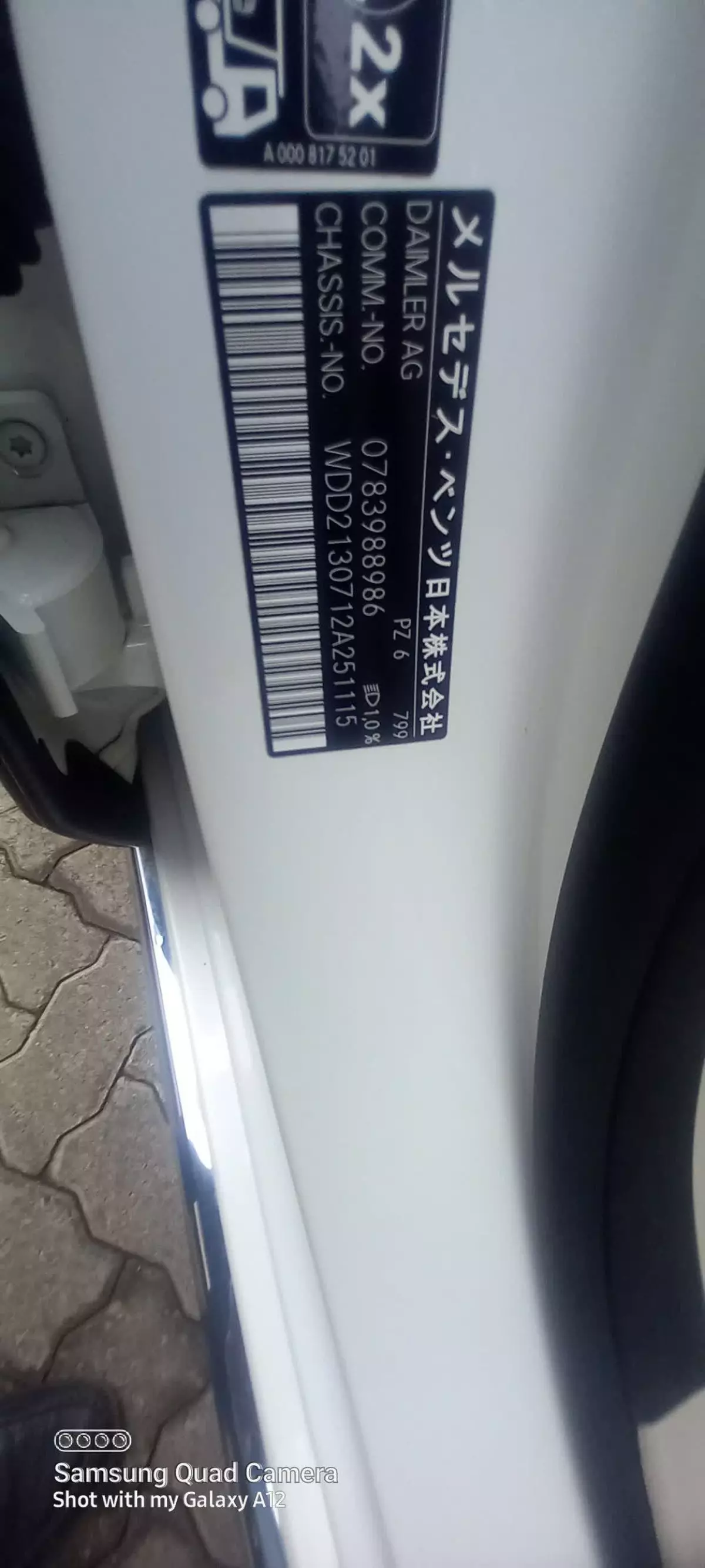 vin Pictures Car