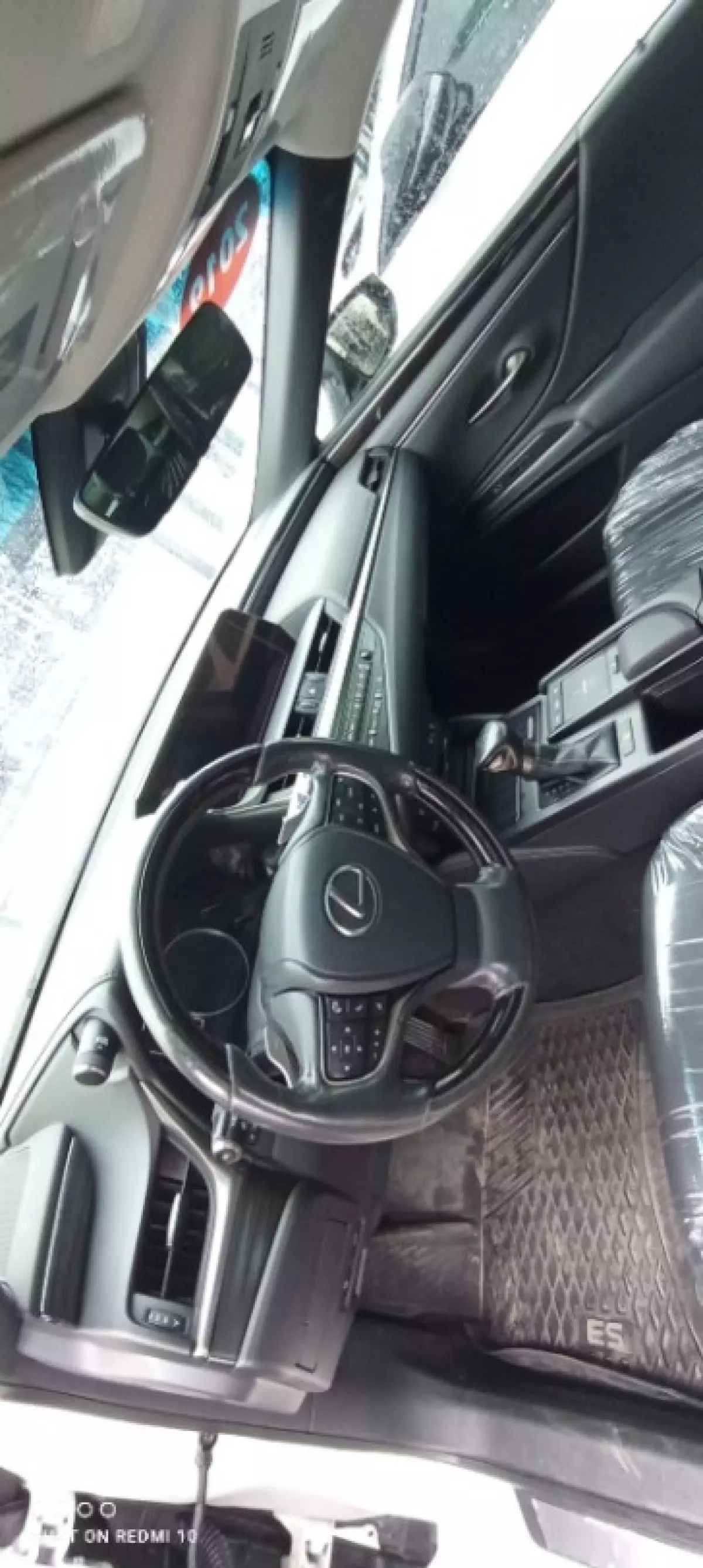 interiorFront