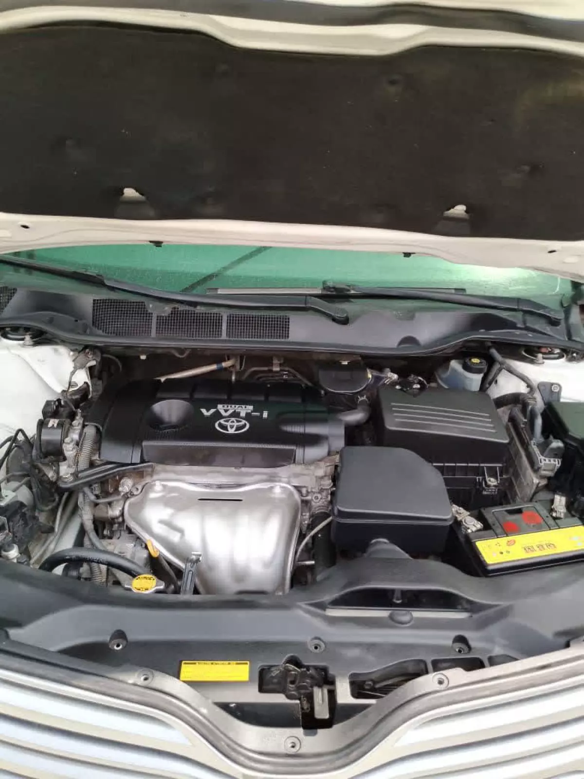 engine