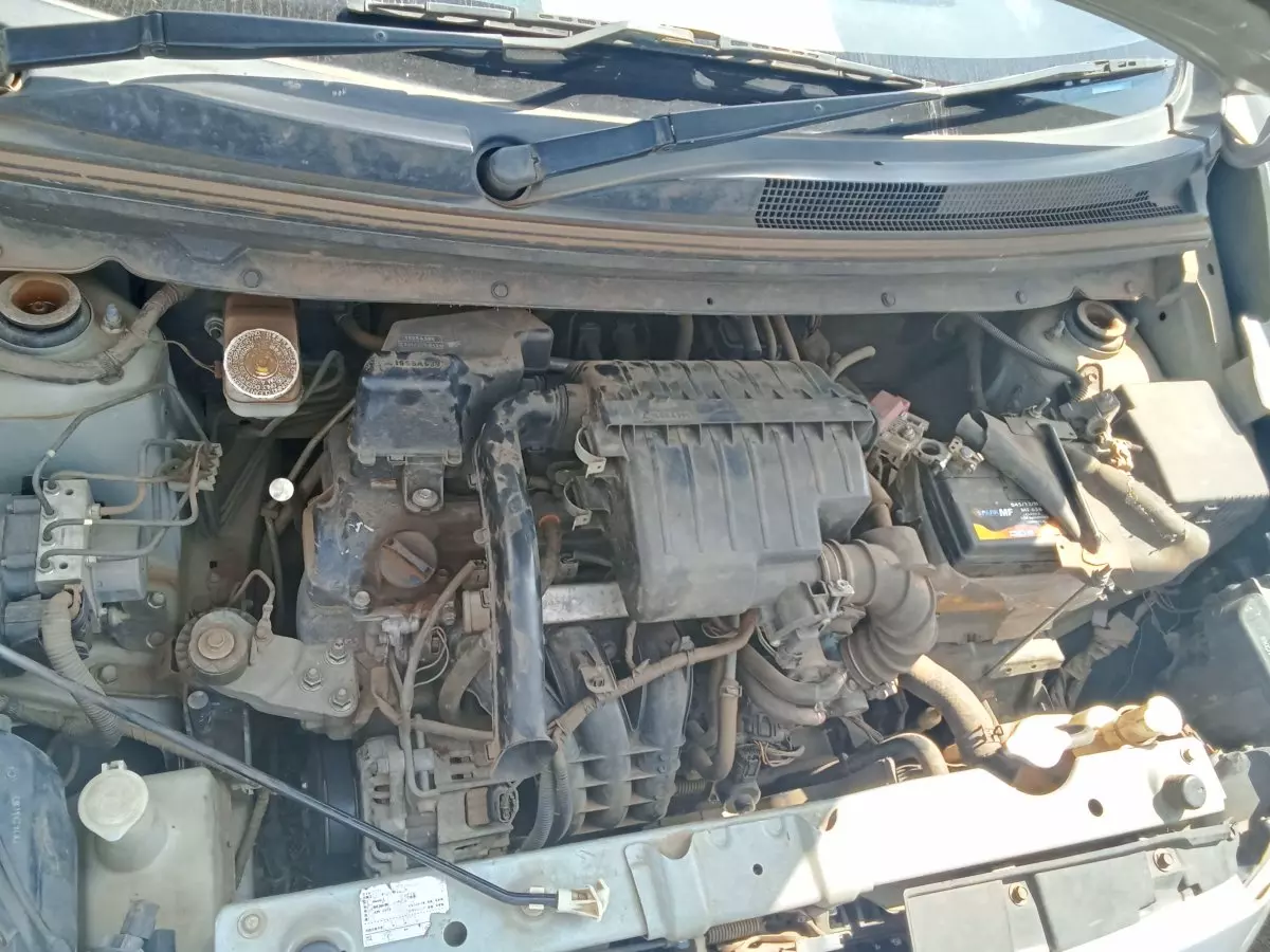 engine