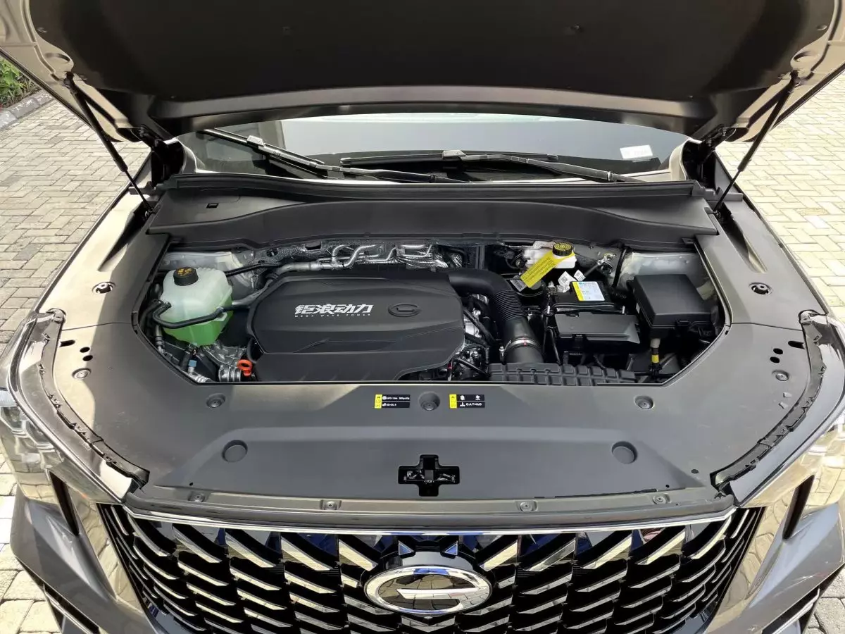 engine