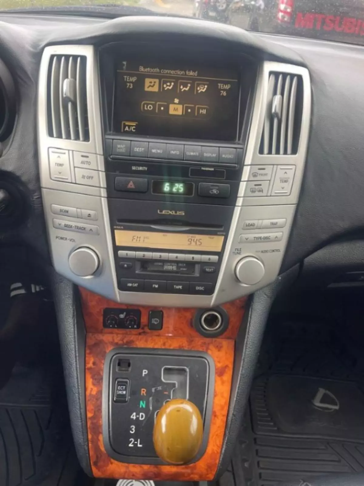 interiorFront