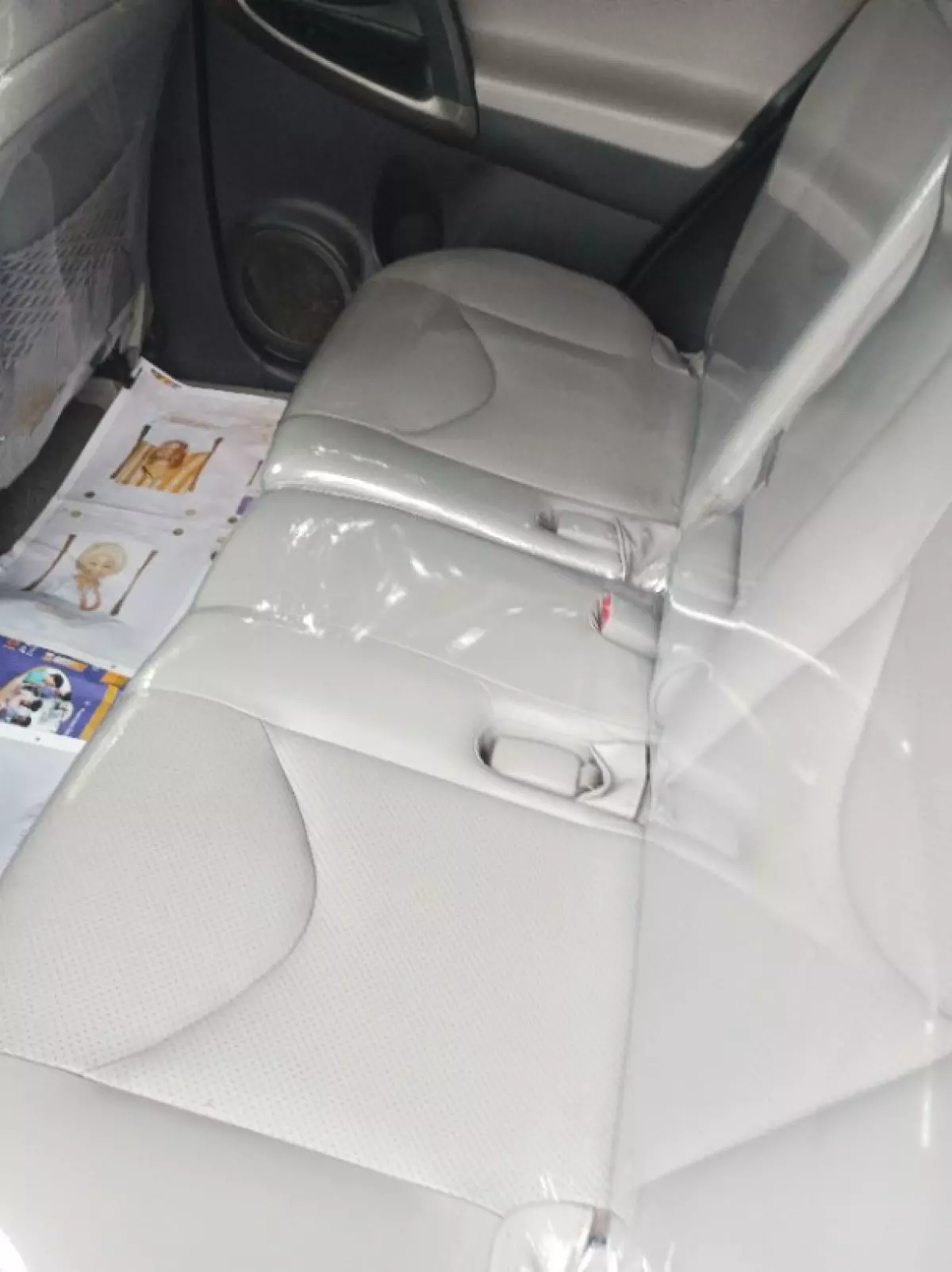 interiorBack