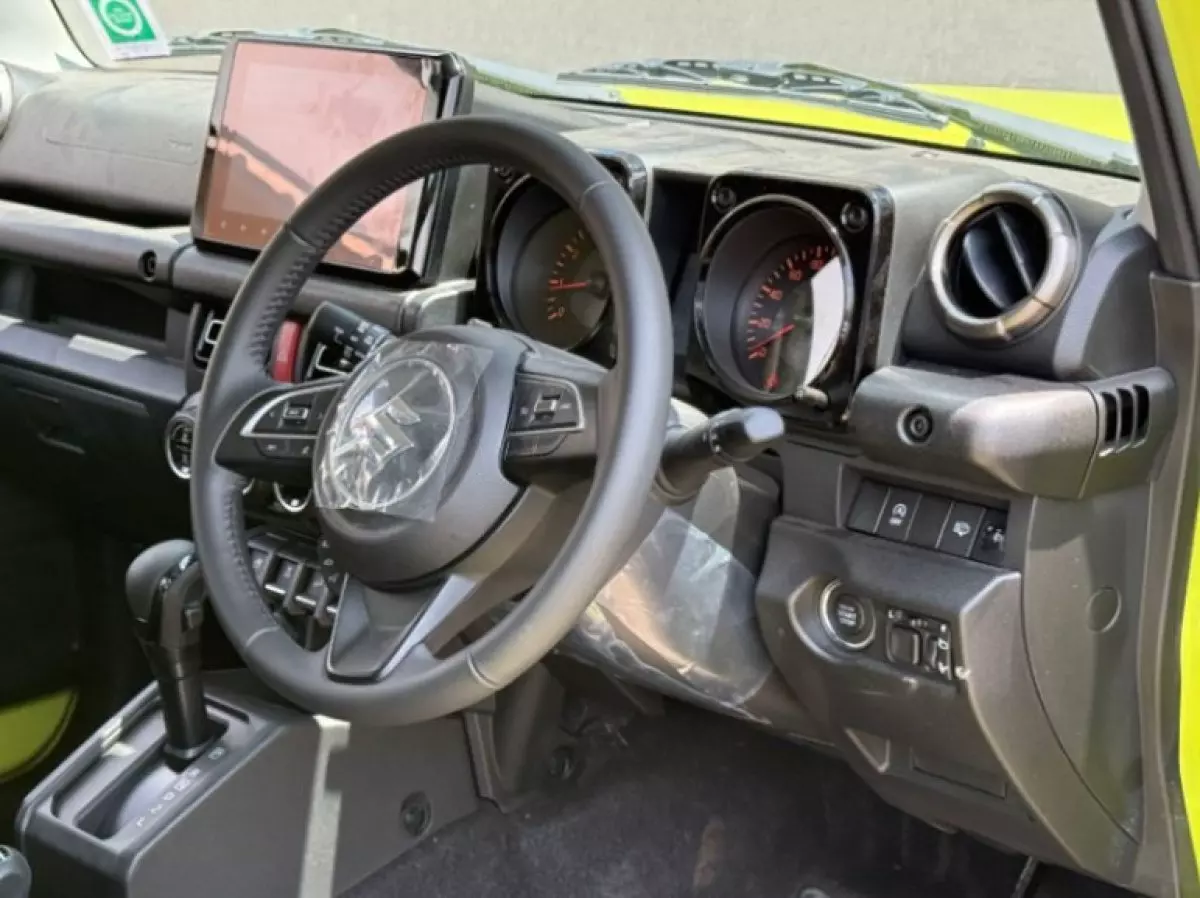 interiorFront