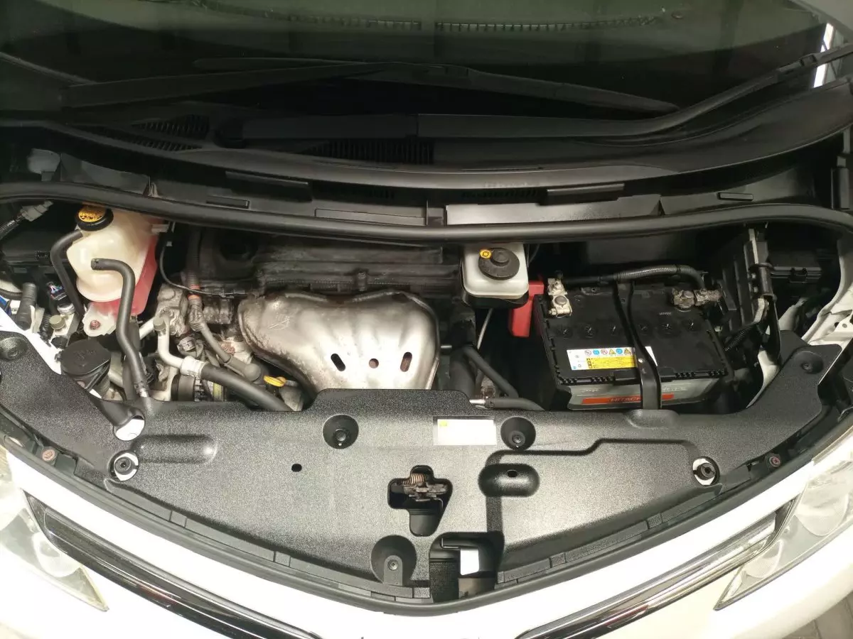 engine